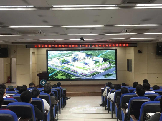 香港全年最全免费资料大全