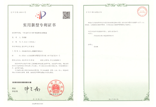 香港全年最全免费资料大全