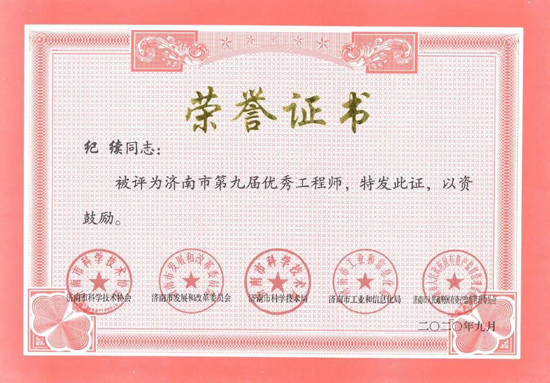 香港全年最全免费资料大全