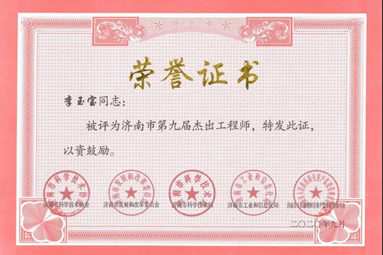 香港全年最全免费资料大全