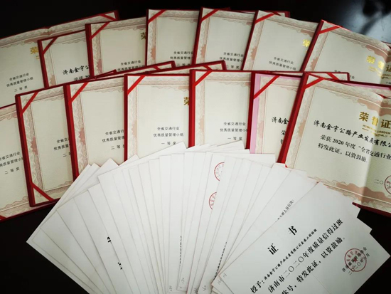 香港全年最全免费资料大全