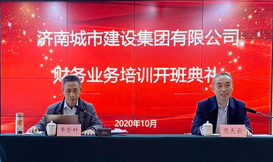 香港全年最全免费资料大全