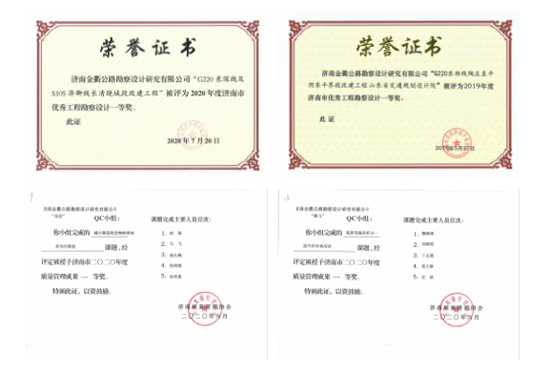 香港全年最全免费资料大全