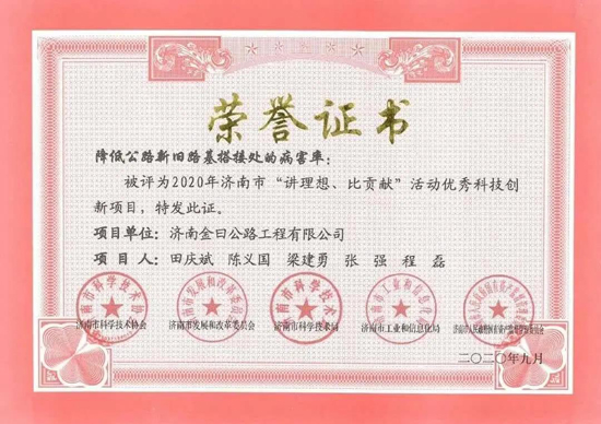 香港全年最全免费资料大全