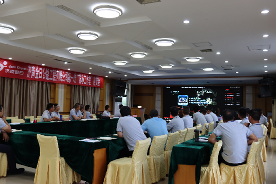 香港全年最全免费资料大全