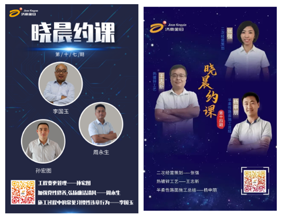 香港全年最全免费资料大全
