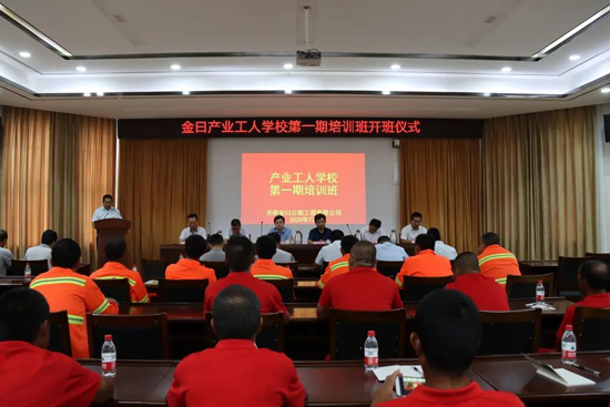 香港全年最全免费资料大全