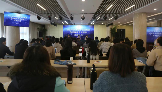 香港全年最全免费资料大全