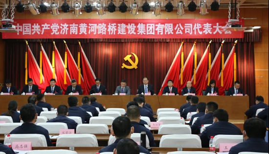 香港全年最全免费资料大全