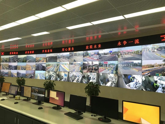 香港全年最全免费资料大全