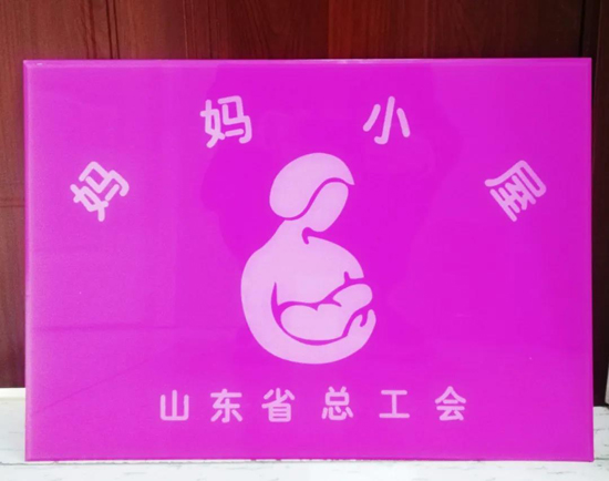 香港全年最全免费资料大全