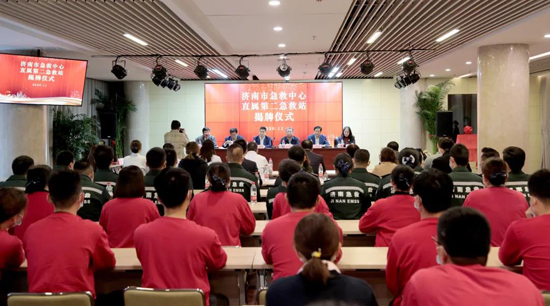 香港全年最全免费资料大全
