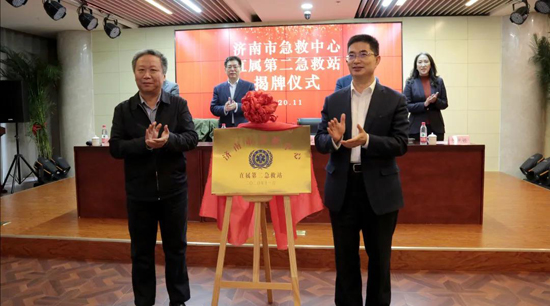 香港全年最全免费资料大全