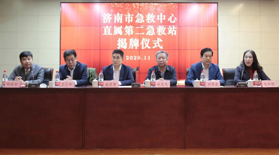 香港全年最全免费资料大全