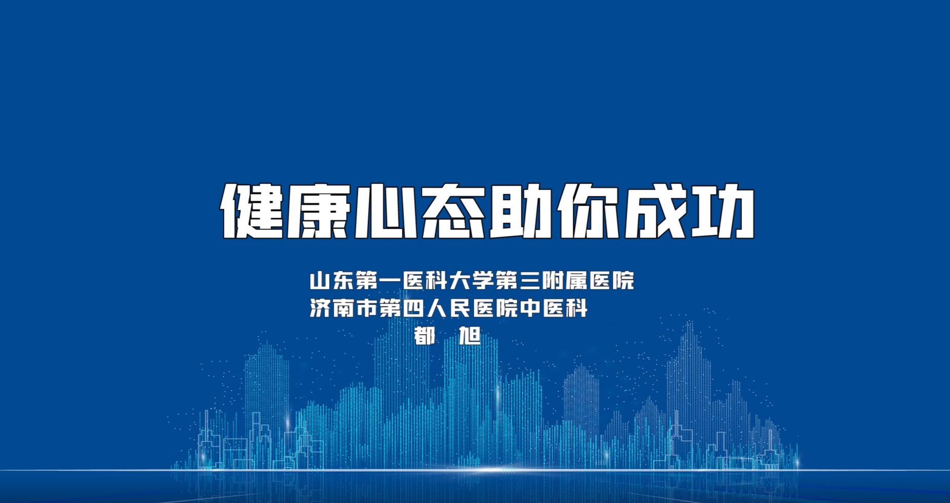 香港全年最全免费资料大全