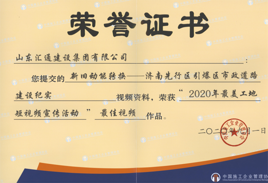 香港全年最全免费资料大全