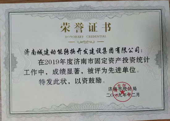 香港全年最全免费资料大全