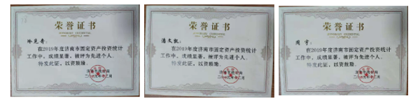香港全年最全免费资料大全