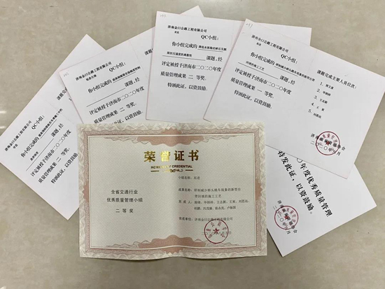 香港全年最全免费资料大全