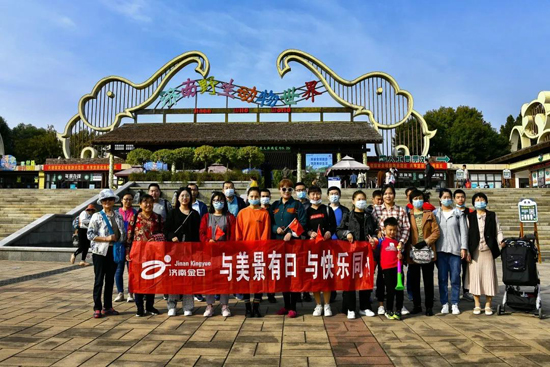 香港全年最全免费资料大全