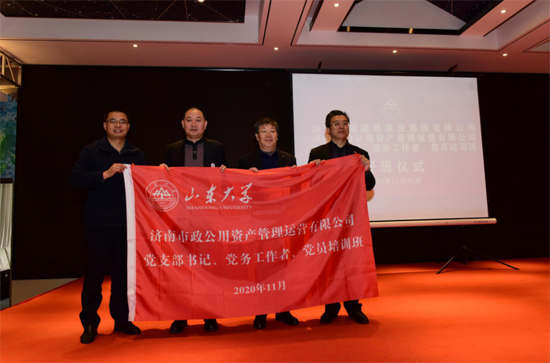 香港全年最全免费资料大全