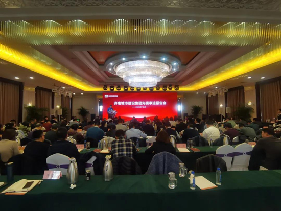 香港全年最全免费资料大全