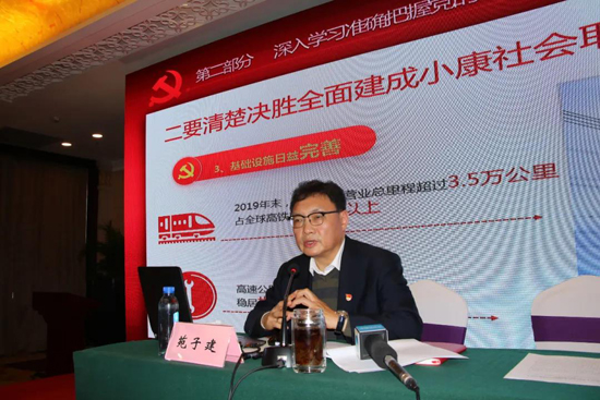 香港全年最全免费资料大全
