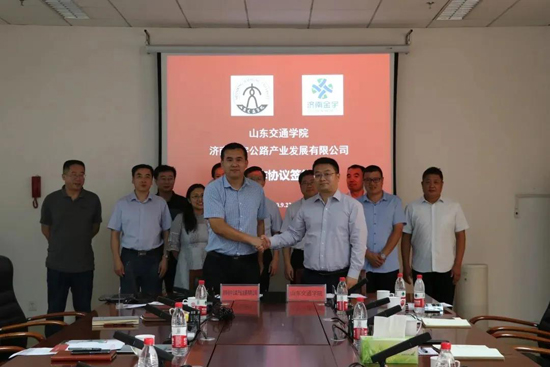 香港全年最全免费资料大全