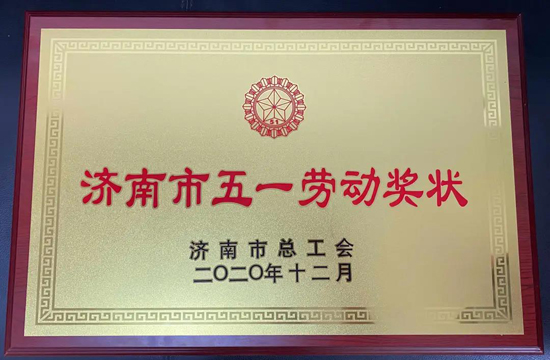 香港全年最全免费资料大全