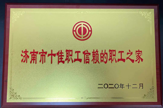 香港全年最全免费资料大全