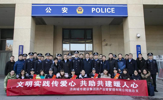 香港全年最全免费资料大全
