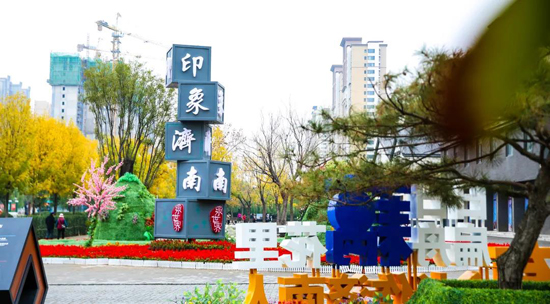 香港全年最全免费资料大全