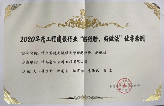 香港全年最全免费资料大全