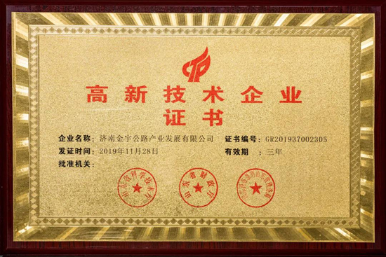 香港全年最全免费资料大全