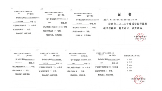 香港全年最全免费资料大全
