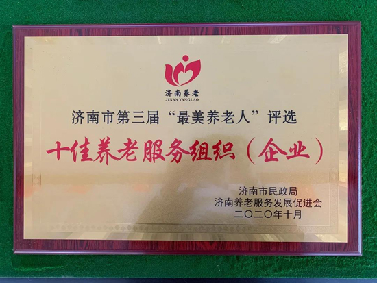 香港全年最全免费资料大全