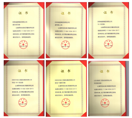 香港全年最全免费资料大全