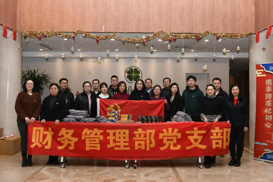 香港全年最全免费资料大全