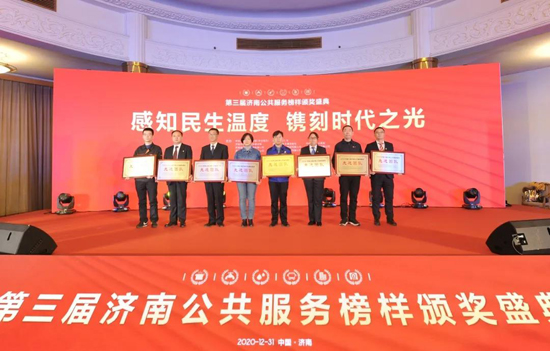 香港全年最全免费资料大全