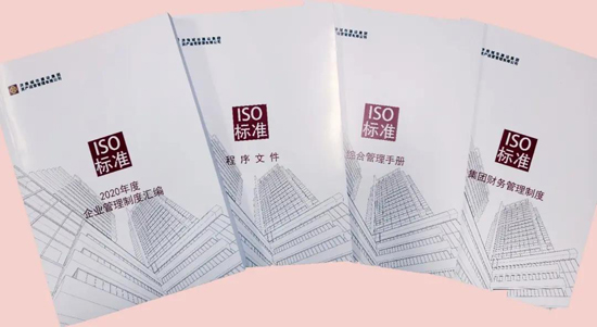 香港全年最全免费资料大全