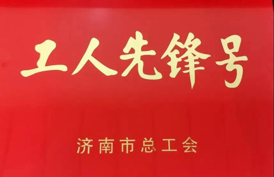 香港全年最全免费资料大全