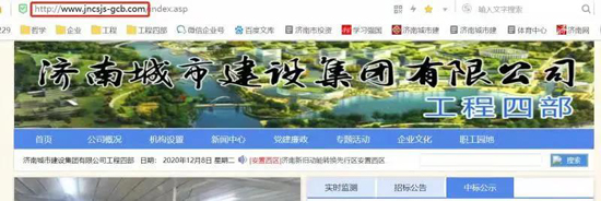 香港全年最全免费资料大全