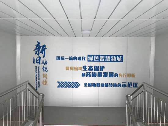 香港全年最全免费资料大全