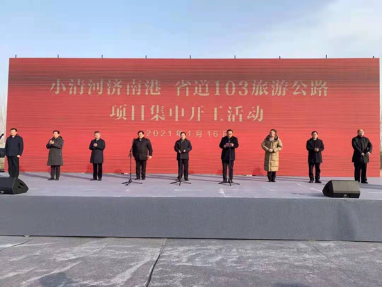 香港全年最全免费资料大全