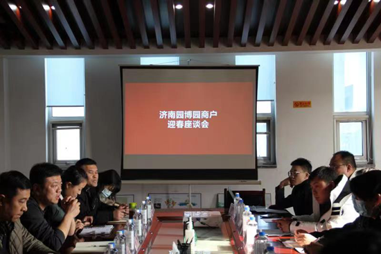 香港全年最全免费资料大全