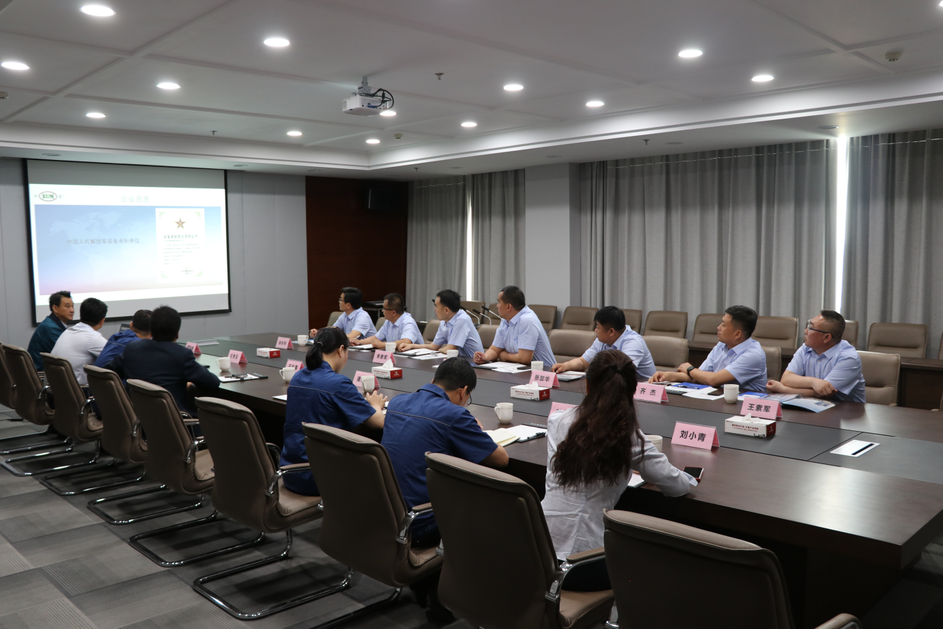 香港全年最全免费资料大全