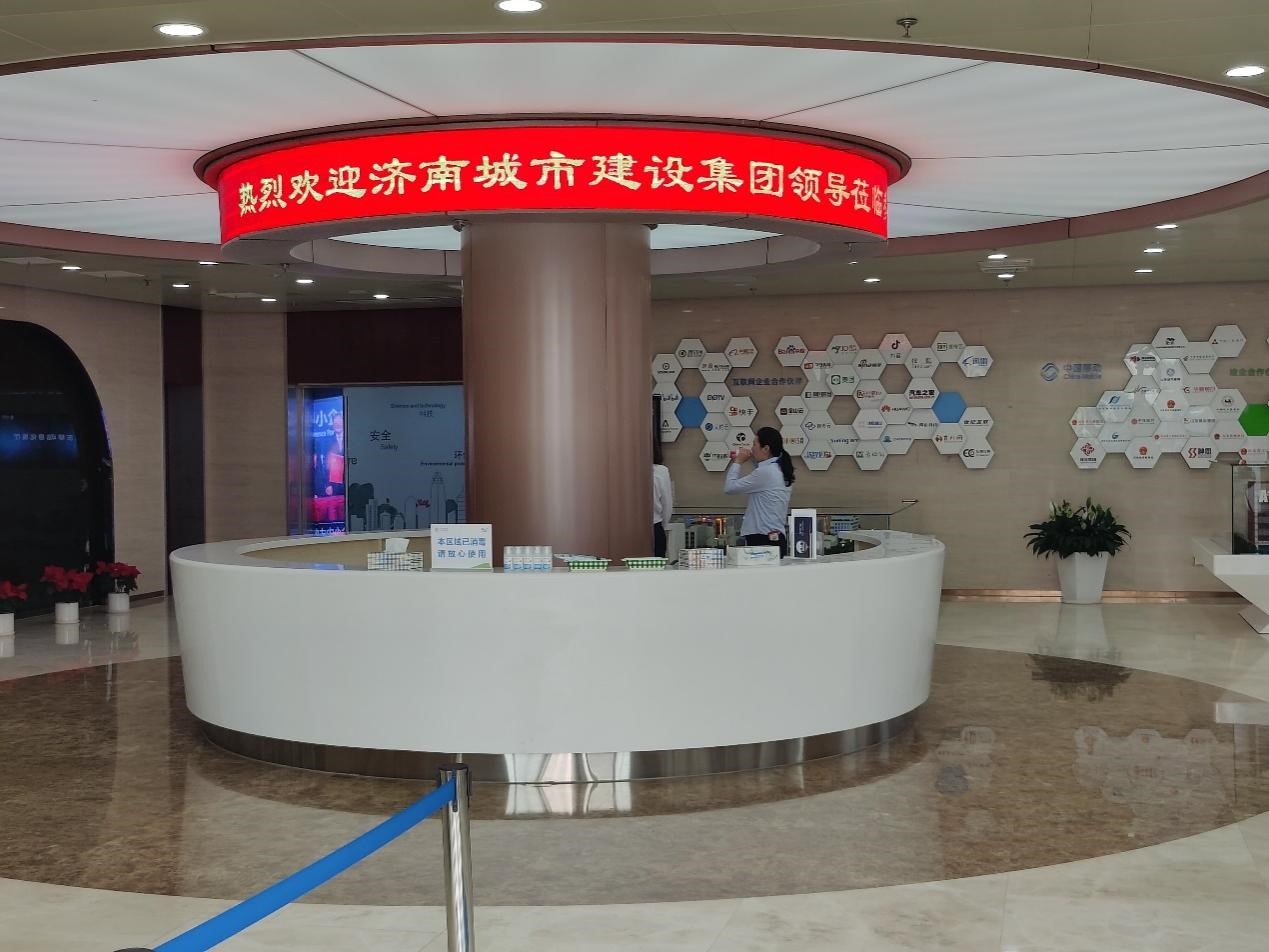 香港全年最全免费资料大全