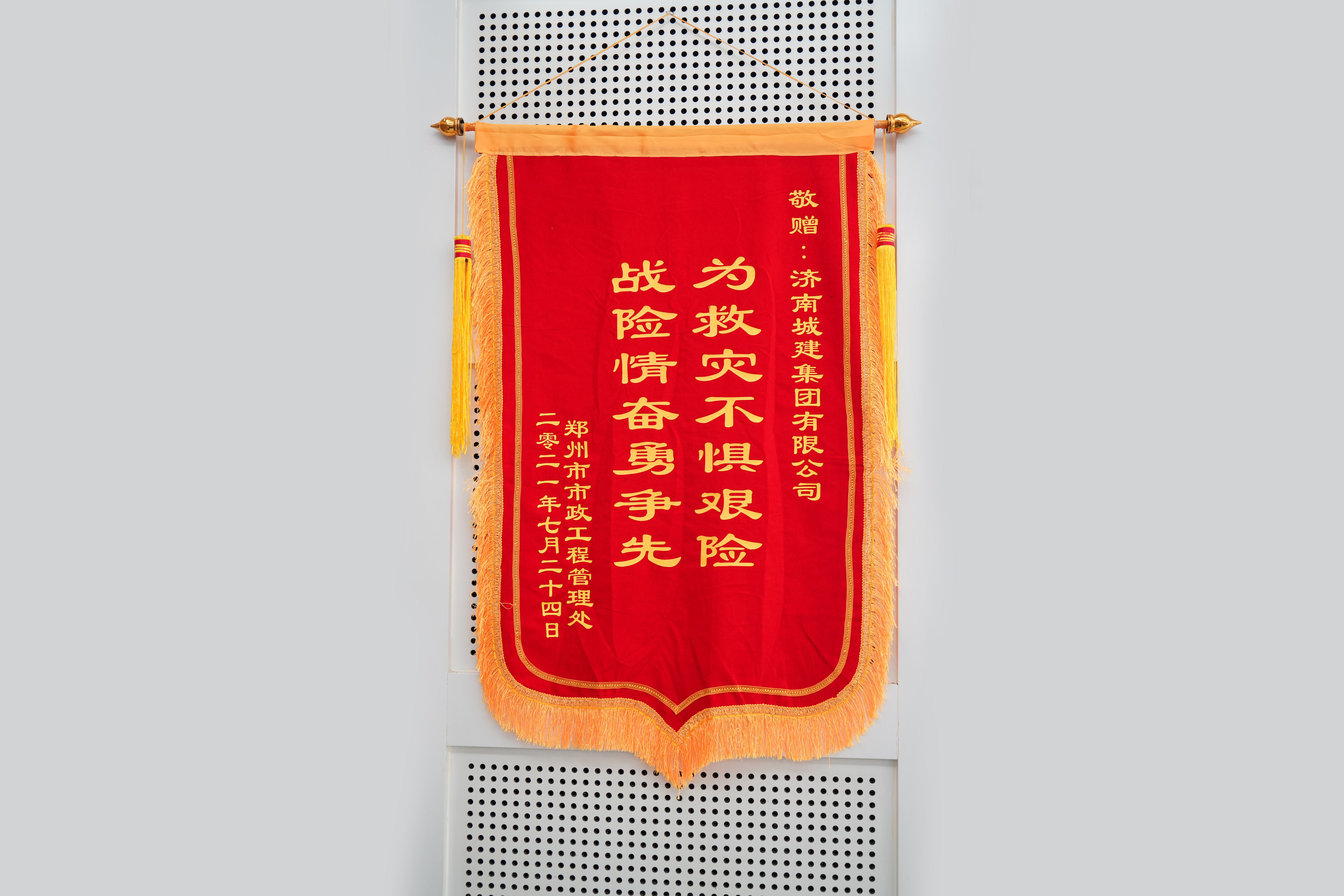 香港全年最全免费资料大全