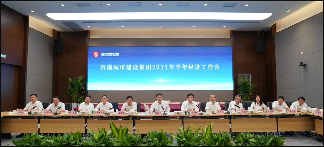 香港全年最全免费资料大全