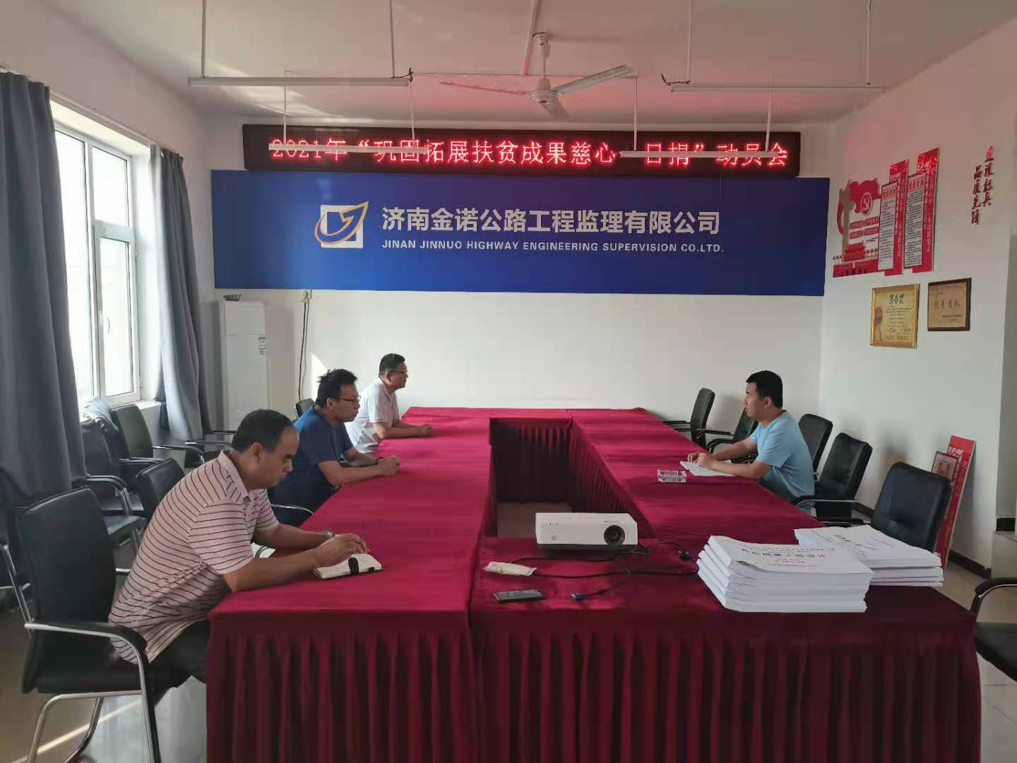 香港全年最全免费资料大全